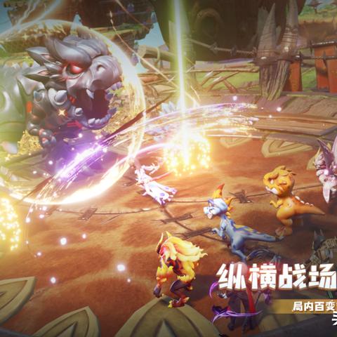 梦想新大陆最佳搭配攻略：揭秘高效伙伴阵容组合