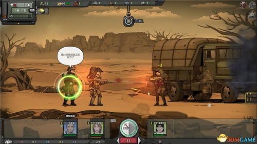 归家异途2奴隶职业深度解析:技能属性全揭秘,攻略必备! 归家异途2奴隶职业深度解析:技能属性全揭秘,攻略必备!