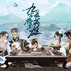 热门TCG游戏推荐:盘点必玩好游戏,解锁全新游戏体验 热门TCG游戏推荐:盘点必玩好游戏,解锁全新游戏体验