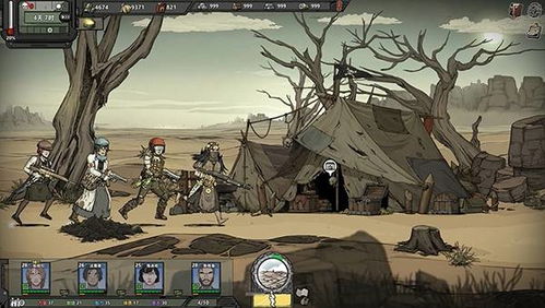 归家异途2侦察兵技能解析:深度剖析职业特性与实战技巧 归家异途2侦察兵技能解析:深度剖析职业特性与实战技巧