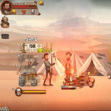 归家异途2特殊地点攻略:揭秘隐藏效果,解锁游戏新境界 归家异途2特殊地点攻略:揭秘隐藏效果,解锁游戏新境界