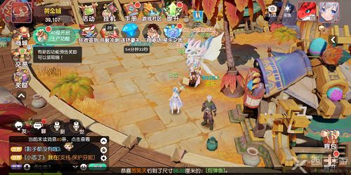 梦想新大陆任务攻略：解锁环数揭秘，探索神秘任务内容！