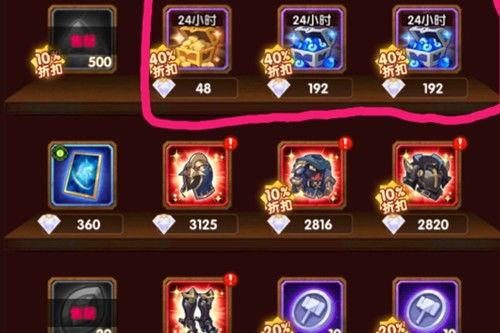 影之刃3苍白炎帝锻造秘籍：高效图纸攻略，轻松提升战斗力