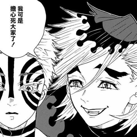 影之刃3弦者技能搭配攻略：打造最强技能链组合秘籍