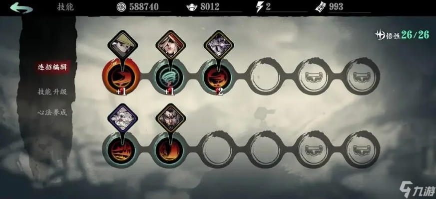 影之刃3魂技能精准加点指南，解锁技能链最强搭配攻略