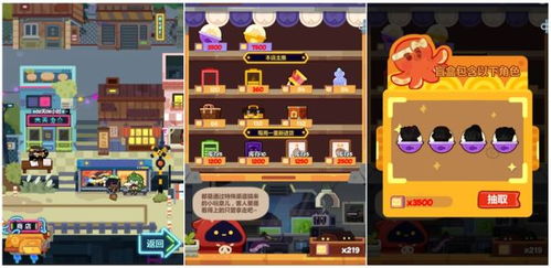 妙奇星球主线任务攻略:全面解析核心要求,轻松解锁所有任务秘籍 妙奇星球主线任务攻略:全面解析核心要求,轻松解锁所有任务秘籍