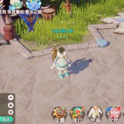 梦想新大陆幻乐属性加点攻略：高效提升战力必备技巧