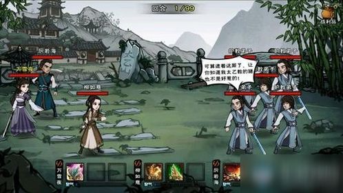 烟雨江湖湖畔琴音韩礼寻琴师攻略秘籍 烟雨江湖湖畔琴音韩礼寻琴师攻略秘籍