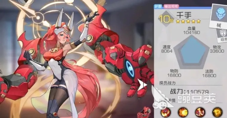 双生幻想雷震子觉醒攻略：深度解析，解锁全新战斗技巧