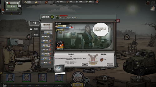 归家异途2掷弹兵实力解析：深度评测揭示职业强度排行