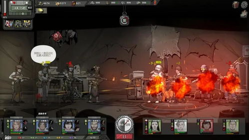 归家异途2俘虏攻略：高效技巧助你轻松捕获敌人