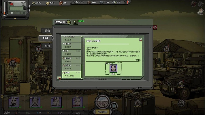 归家异途2强力职业盘点:揭秘最佳职业选择攻略 归家异途2强力职业盘点:揭秘最佳职业选择攻略