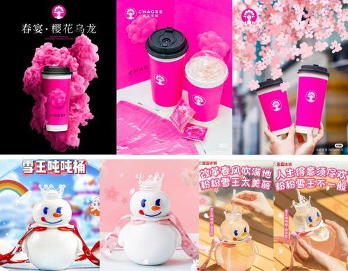 光遇春日礼包价格揭秘：2021春季限定版大放送！