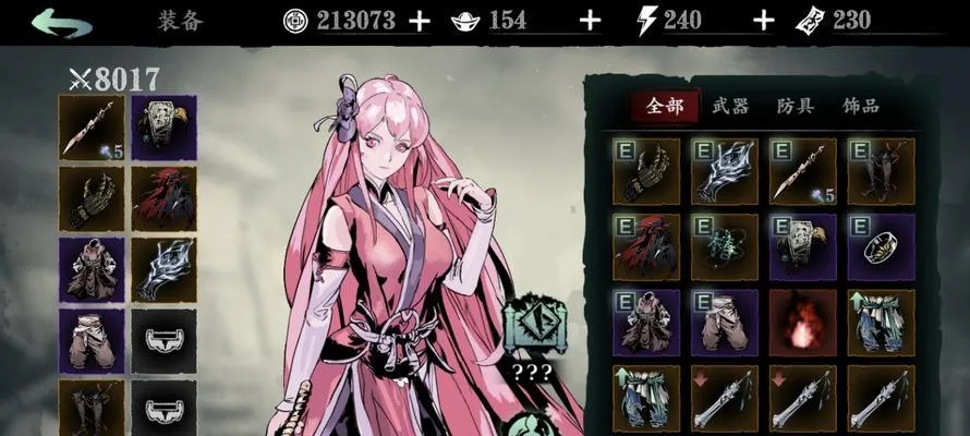 影之刃3高效组队技巧，好友集结攻略秘籍大公开