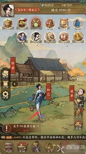 大掌柜矿场攻略:高效占圈击敌绝技深度揭秘 大掌柜矿场攻略:高效占圈击敌绝技深度揭秘