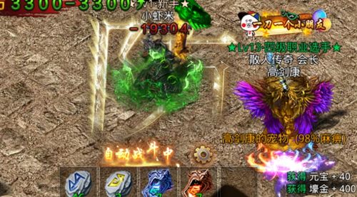 复古游戏盘点：热门经典游戏推荐，重温经典乐趣无限