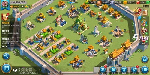 万国觉醒平民必备三件宝,轻松提升战斗力攻略揭秘 万国觉醒平民必备三件宝,轻松提升战斗力攻略揭秘