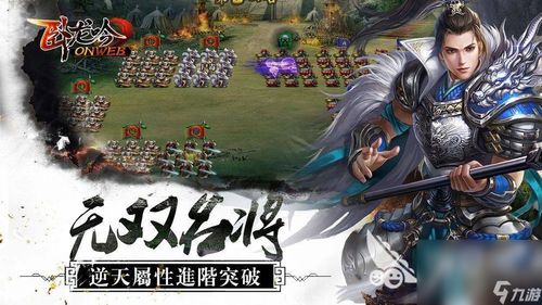 情境游戏盘点：人气爆棚，十大热门情境游戏推荐必玩