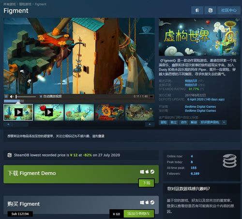 2024年度精选冒险游戏盘点:十大自选历险体验不容错过 2024年度精选冒险游戏盘点:十大自选历险体验不容错过