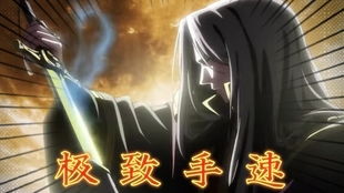 影之刃3轻羽技能搭配攻略：打造强力技能链组合秘籍