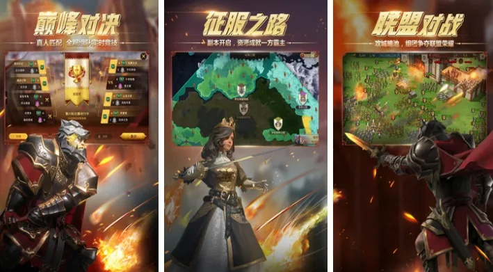 战棋游戏盘点：热门精选推荐，解锁最佳游戏体验