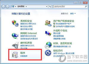 像素危城宠物卸载技巧揭秘：轻松下阵攻略大公开