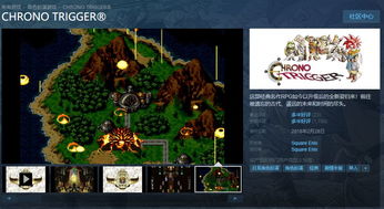 电脑RPG精选盘点：盘点那些令人沉迷的顶级角色扮演游戏