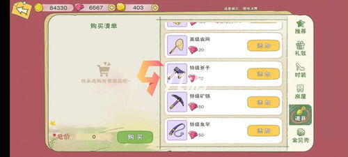 精选采矿游戏盘点:揭秘最受欢迎的挖矿乐趣体验 精选采矿游戏盘点:揭秘最受欢迎的挖矿乐趣体验