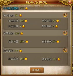 灵猫属性解析:掌握橘又又攻略,轻松提升战斗力 灵猫属性解析:掌握橘又又攻略,轻松提升战斗力