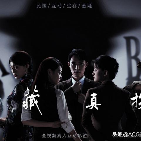 《代号：红月》手游职业攻略揭秘：深度解析九大玩法技巧