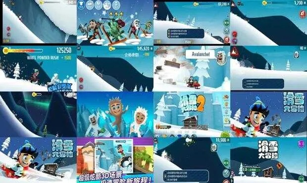 滑雪游戏盘点：热门下载量飙升的趣味滑雪游戏推荐