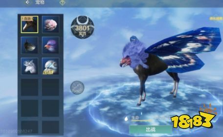 妄想山海新手飞行坐骑哪家强？独家揭秘新手必备飞行宠推荐！