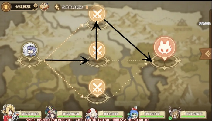 四叶草剧场狼王事件攻略：揭秘高效选择技巧，轻松制胜攻略解析