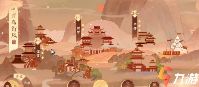 忘川风华录5-1文物寻宝秘籍：快速定位攻略，轻松解锁宝藏