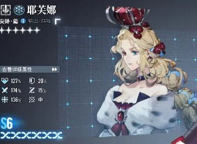 白荆回廊六星自选角色深度解析：解锁最强阵容攻略