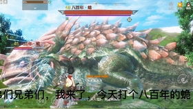 快速封顶攻略！妄想山海房顶封堵技巧大揭秘