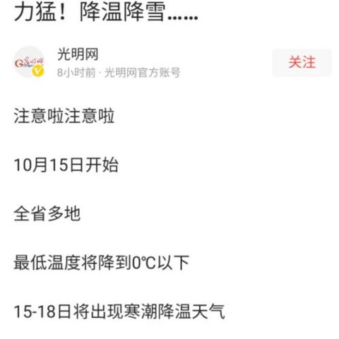 太空飞船游戏下载必备！热榜推荐，体验极致太空冒险之旅