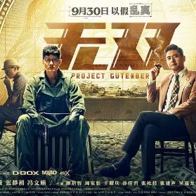 恶搞游戏下载排行:盘点热门搞笑游戏,笑点满满不容错过 恶搞游戏下载排行:盘点热门搞笑游戏,笑点满满不容错过