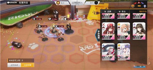 高能手办团月兔食坊月饼秘籍配方+结局揭秘攻略全解析