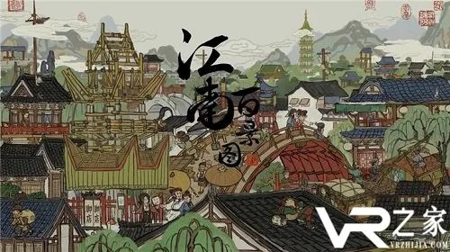 江南百景图薏米功效解析：解锁薏米独特用法，提升游戏体验