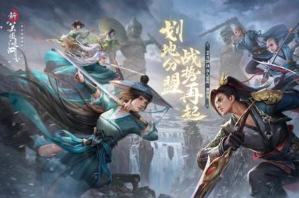 2021腾讯手游排行：揭秘十大热门游戏，解锁热门新玩法