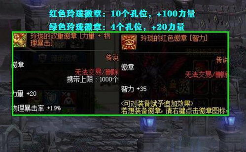《忘川风华录》破釜沉舟棋争平民必胜攻略，轻松掌握制胜秘诀