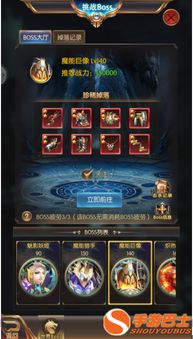 《忘川风华录》镜渊副本高效通关技巧，轻松掌握战力提升新策略