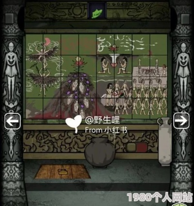山村老屋3守墓人第三章必胜攻略：揭秘通关秘籍，轻松解锁隐藏宝藏