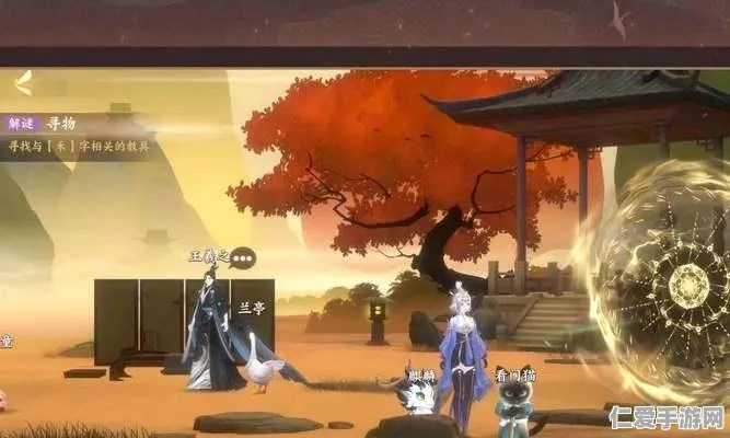 辰星之棋通关攻略：揭秘忘川风华录高效玩法技巧