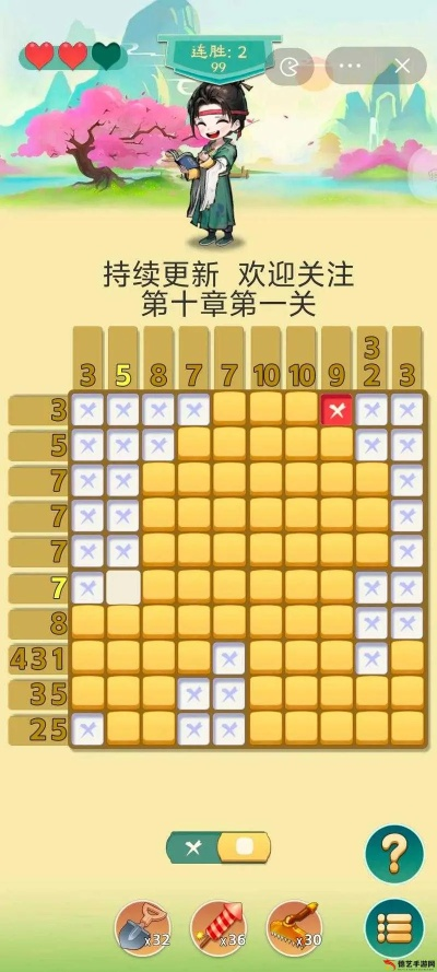 成语红包群110关攻略揭秘:轻松解锁“一百一十”通关秘籍 成语红包群110关攻略揭秘:轻松解锁“一百一十”通关秘籍