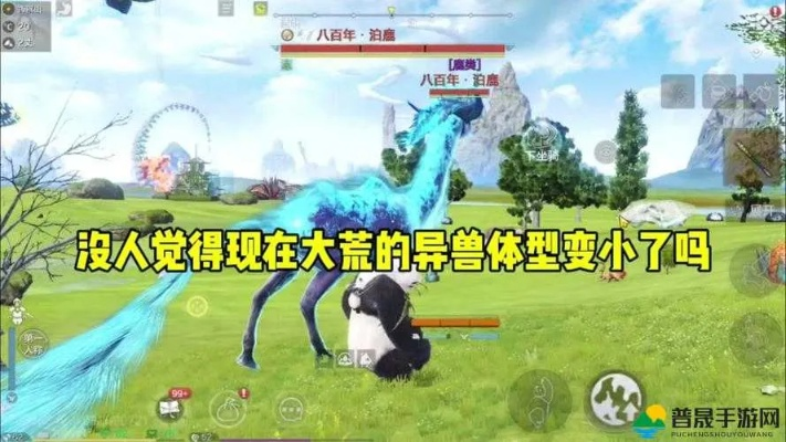 异兽牙获取攻略:揭秘妄想山海神秘异兽牙的获取途径 异兽牙获取攻略:揭秘妄想山海神秘异兽牙的获取途径