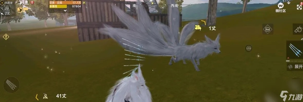 妄想山海火狐孵化攻略：揭秘高效孵化技巧，轻松孵化火狐！