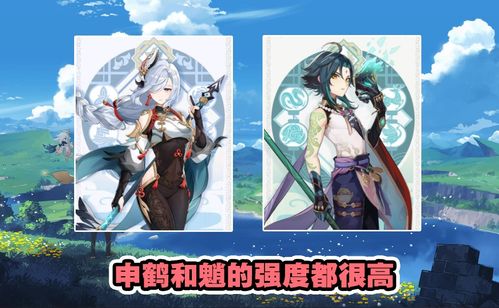 四叶草剧场织焰角色属性深度解析，独家立绘图鉴大揭秘