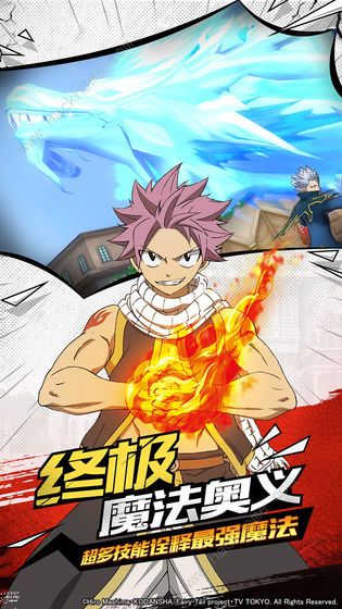 妖精的尾巴觉醒SR角色排行揭秘:掌握最强角色攻略技巧 妖精的尾巴觉醒SR角色排行揭秘:掌握最强角色攻略技巧